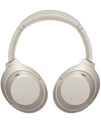 Наушники Sony WH-1000XM4, бежевый